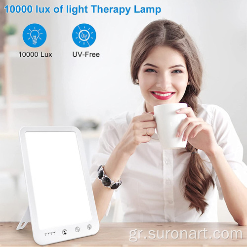 USB C Therapy Light Box για SAD